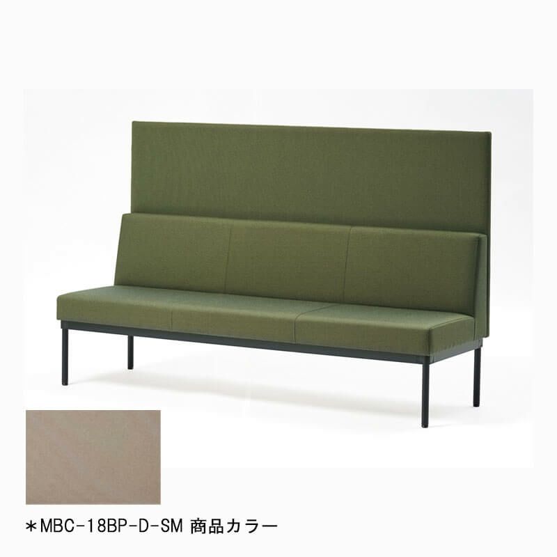  MBC-BPシリーズセサミ◆MBC-18BP-D-SM